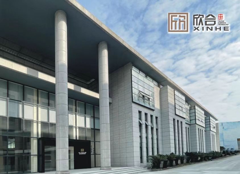 Zhejiang Xinhe Textile