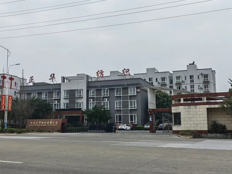 Sichuan Zhenghua Textile